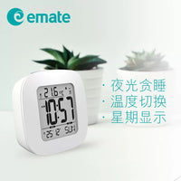 Emet Multi-functional Digital Alarm Clock with Backlight, Temperature Display, and Night Light