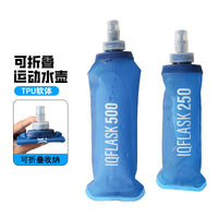 Foldable TPU Soft Water Bottle for Outdoor Sports, Camping, Cycling, Running, Marathon