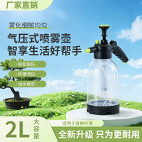 2L High-Pressure Garden Sprayer with Adjustable Nozzle for Plants, Disinfection, and Watering