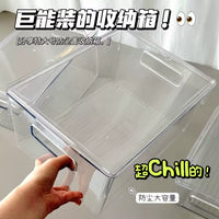 Acrylic Desktop Storage Box with Lid - Stackable Organizer for Snacks & Sundries