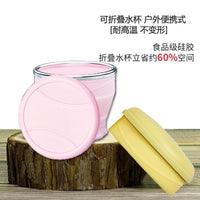 Foldable Silicone Travel Cup with Lid - Portable Outdoor Camping Mug for Hot & Cold Drinks