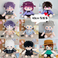 40cm Cotton Doll Clothes Set Cute Outfit for Stuffed Dolls
