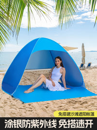 Automatic Pop-Up Beach Tent UV Protection Sun Shelter for Outdoor Park
