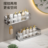 304 Stainless Steel Magnetic Spice Rack for Kitchen & Bathroom - No-Drill Wall Mount Storage Shelf