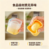 Food Grade Silicone Sphere Ice Ball Mold for Whiskey and Cocktails, Large Round Ice Cube Maker for Home Bar