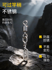 Jienailuya High-Strength Stainless Steel Swivel Snap Connectors for Sea Fishing