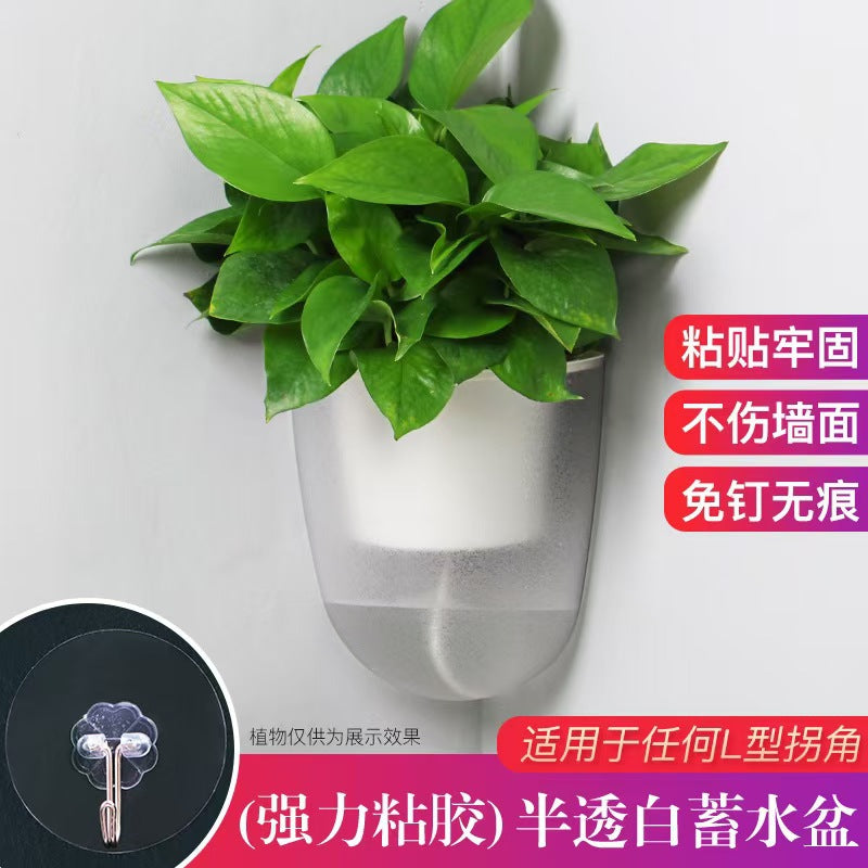 Oulinze Self-Watering Corner Wall-Mounted Planter for Indoor Plants