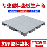 Pet Stairs for Dogs and Cats - 12cm Height Boost, Non-Slip Ramp for Beds and Sofas
