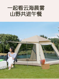 Automatic Pop-Up Camping Tent for 3-4 People, Waterproof UV Protection, Double-Layer Design with Mosquito Net