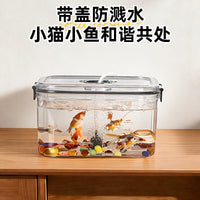 Desktop Ecological Fish Tank with Lid for Goldfish and Turtles