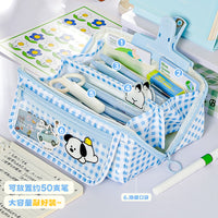 Cute Large Capacity Prism Grid Dog Pencil Case Cartoon Multifunctional Stationery Bag for Students