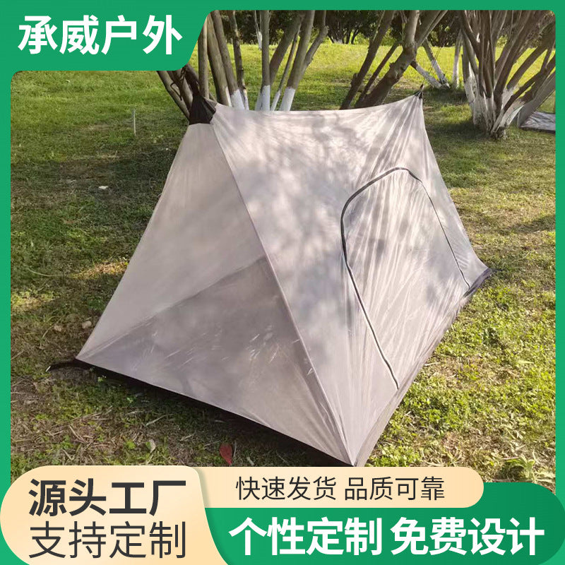Portable Ultralight 2-Person Outdoor Camping Tent for Hiking and Survival, Quick Setup No-Pole Design