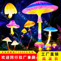 Outdoor Solar/Electric Mushroom Garden Landscape Light for Villa Yard Decoration