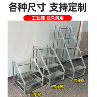 Industrial Wide-Step Ladder for Home, Outdoor, and Factory Use