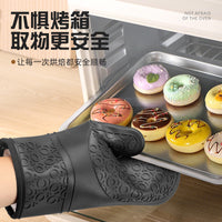 Microwave Oven Heat Resistant Silicone Mitts for Baking and Cooking