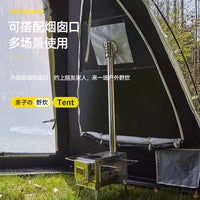 Hemispherical Car Tail Tent for Outdoor Camping and Shelter, TPU Rainproof Extension Tent