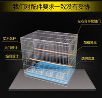 Large Galvanized Parrot Bird Cage for Medium to Large Birds - Myna, Budgie, Peony Parrot Breeding Cage