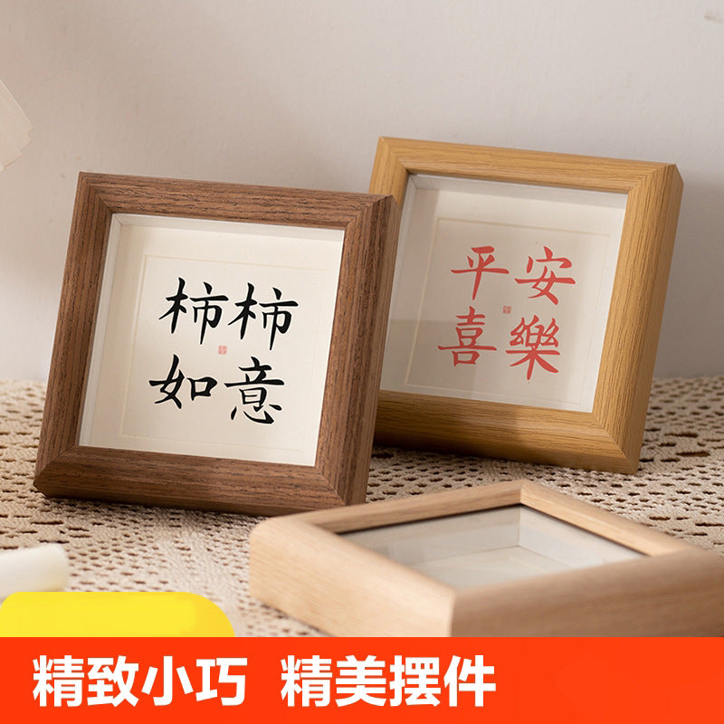 Square Wooden Photo Frame with Glass for Desktop Display