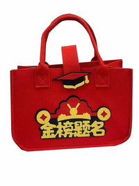 Graduation Gift Box with Keychain for Students, Empty Gift Set for Celebration and Thank You