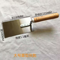 Long Handle Round Corner Trowel Stainless Steel Manganese Steel Plastering Tool Masonry Bricklaying Spatula