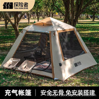 Explorer Inflatable Tent Outdoor Portable Automatic Pop-Up Camping Shelter