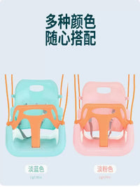 Kids Indoor/Outdoor Swing Seat with Backrest and Hanging Kit