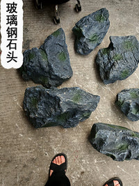Simulated Stone Landscaping Resin Moss Stone, Artificial Plastic Fake Props, Large Fiberglass Ornaments for Decoration
