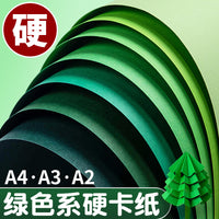 Colored Cardstock Paper A4 A3 A2 for Crafts Drawing Art Projects