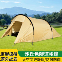 Tunnel Outdoor Dune Tent with Aluminum Alloy Poles, Large Space for Family Camping