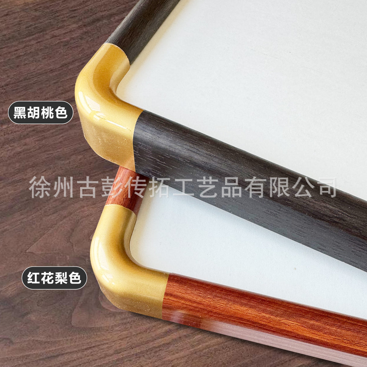 New Chinese Style Solid Wood Picture Frame with Faux Bronze Corners for Calligraphy and Paintings