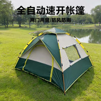 Automatic Pop-Up Camping Tent for Outdoor Activities, Waterproof & Sun Protection, Family Picnic & Kids Play
