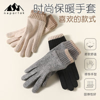 Women's Winter Cashmere Lined Thermal Gloves for Driving and Outdoor Activities