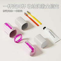 Portable Travel Toothbrush Toothpaste Holder Set with Handle, Multi-functional Storage Case for Outdoor Trips