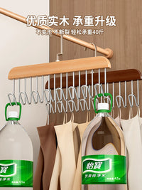 Wooden Lingerie Hanger with Multiple Hooks for Closet Organization, Solid Wood Space-Saving Camisole and Bra Rack