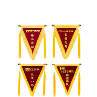 Triangular Pennant Flag for Classroom Dormitory Discipline Recognition