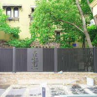 Aluminum Alloy Fence for Schools, Residential Areas, and Courtyards - Rural Home and Factory Site Barrier