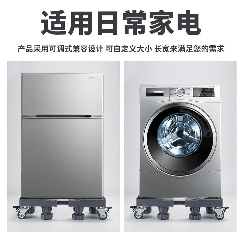 Adjustable Appliance Roller Base with Lifting Feet and Brakes for Washing Machine Refrigerator Dishwasher