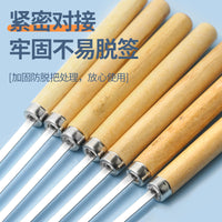 Stainless Steel Skewers with Wooden Handle for BBQ Grilling, Kebab Tools