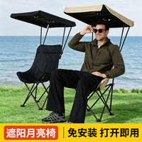 Portable Folding Moon Chair with Canopy and Solar Fan for Outdoor Camping Fishing Beach