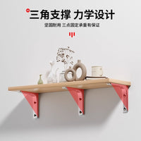 L-Shaped Stainless Steel Shelf Brackets for Wall Mounted Shelving