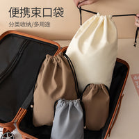 Travel Drawstring Waterproof Storage Bag for Luggage Organization