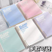 A4/B5/A5 Detachable Loose-Leaf Notebook for Students, Aesthetic Journal, Grid/Lined/Blank Pages