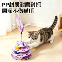 Interactive Cat Turntable Toy with Teasing Wand for Mental Stimulation and Play
