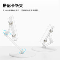 Photography Reflector Cardboard Light Diffuser and Absorber Board