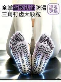 Women's Non-Slip Yoga Pilates Toe Socks with Straps - Breathable & Sweat-Absorbent