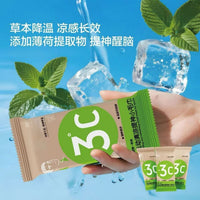 Cooling Relief Wipes with Mint for Sports and Refreshing Face and Neck