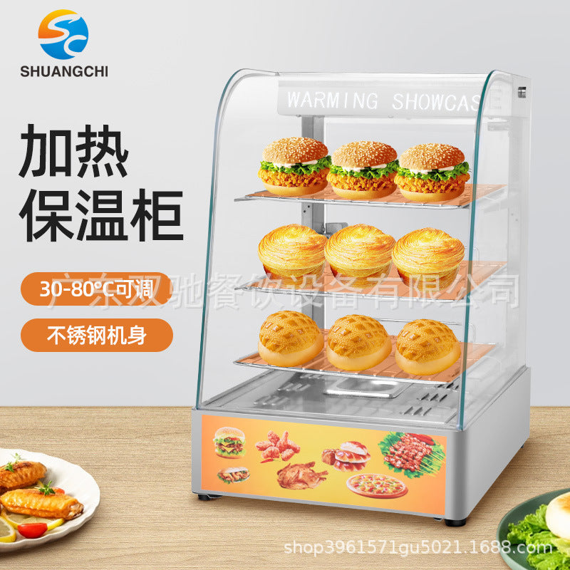 Commercial Stainless Steel Food Warmer Display Cabinet with Curved Glass for Fried Foods