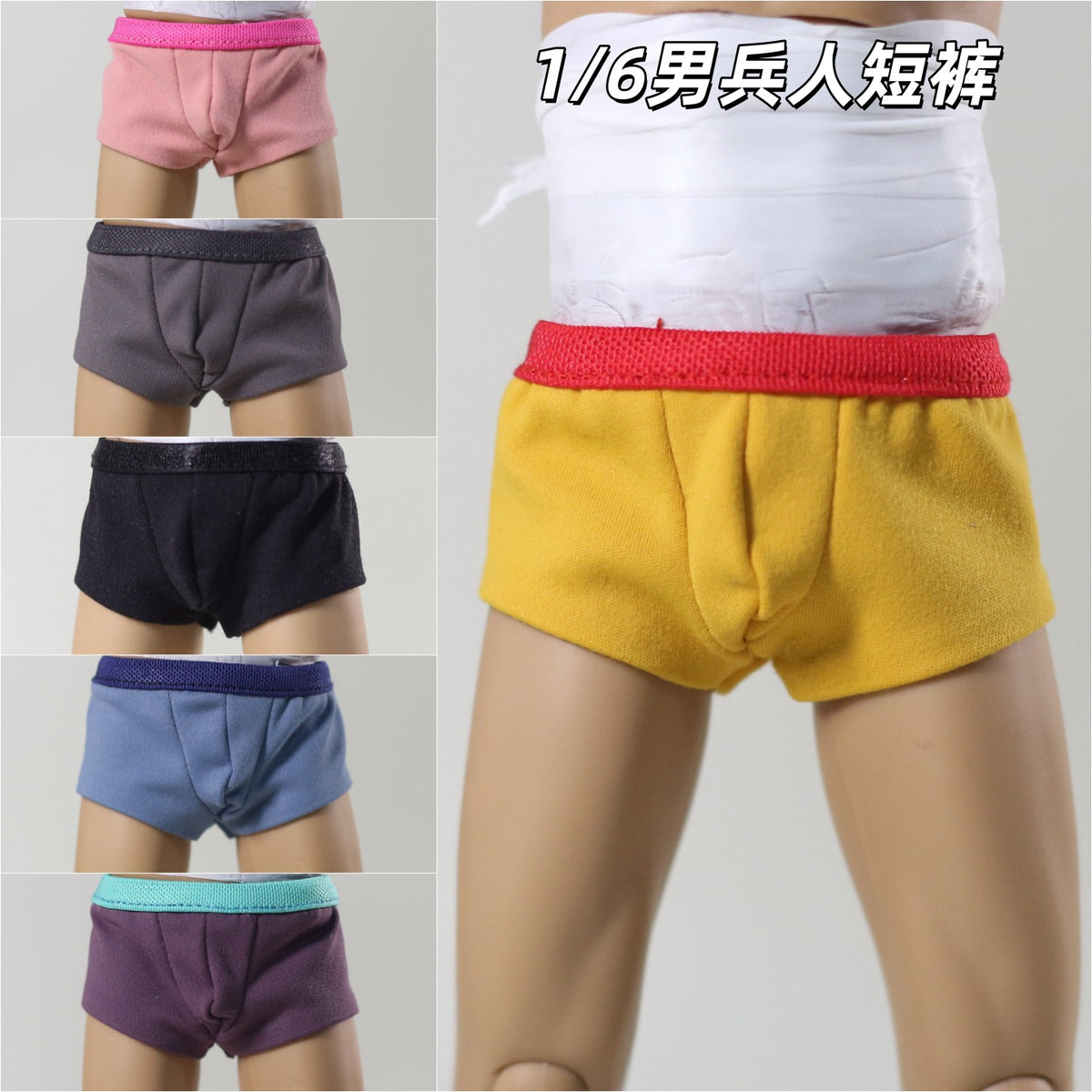 1/6 Scale Male Doll Boxer Shorts for BJD and Action Figures