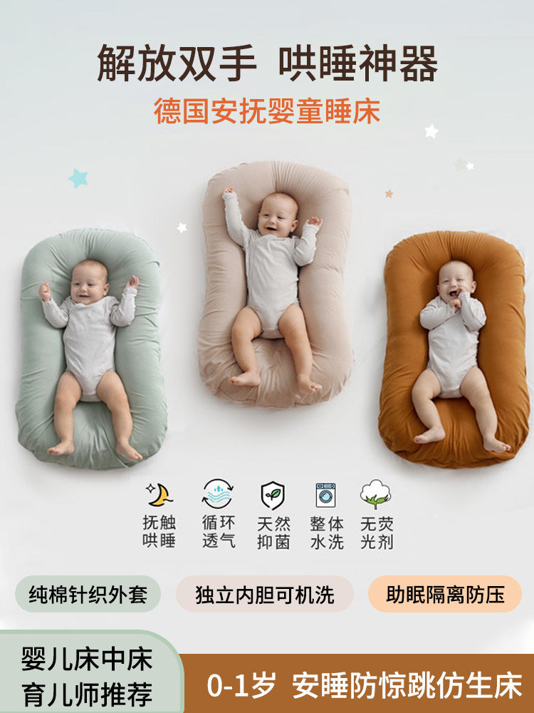 Comfort Baby Bassinet Co-Sleeper for Newborns, Portable Snuggle Nest for Crib or Bed