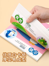 3D Origami Craft Kit for Kids - Educational DIY Paper Folding & Cutting Toy